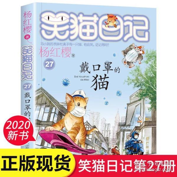 解疑答惑,尽在男生什么地方最软?蜗牛问答平台